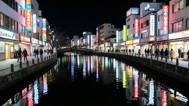 Osaka, Japan